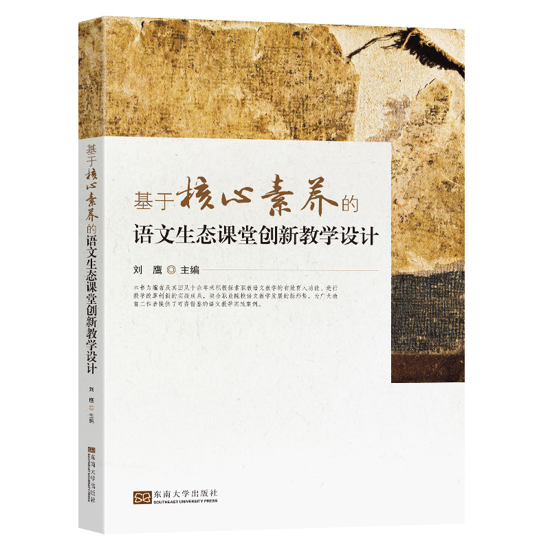 ���ں������B(y��ng)���Z�����B(t��i)�n�Ä�(chu��ng)�½̌W�OӋ