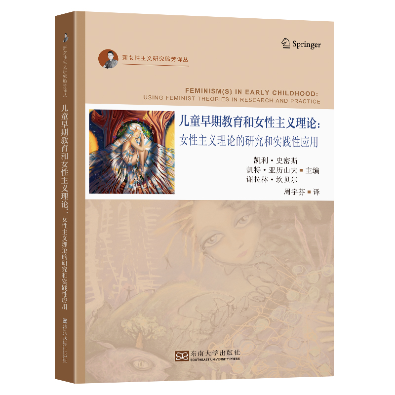 ��ͯ���ڽ�����Ů�����x��Փ��Ů�����x��Փ���о��͌��`�ԑ�(y��ng)��