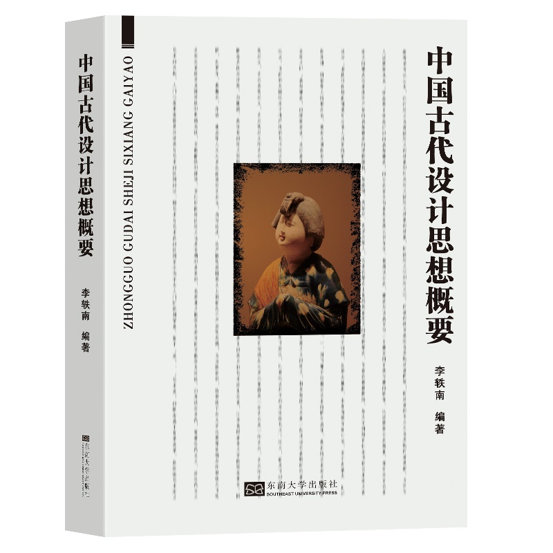 �Ї��Ŵ��O(sh��)Ӌ(j��)˼���Ҫ