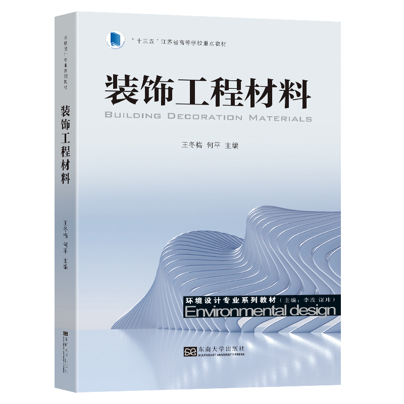 �b��̲���