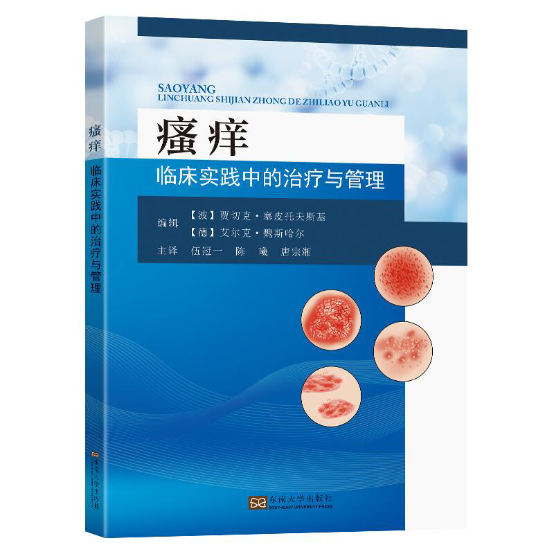 ���W���R����(sh��)�`�е��ί��c����