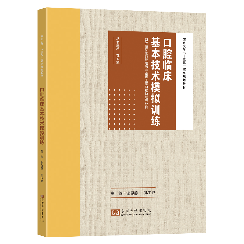 ��ǻ�R���������g(sh��)ģ�MӖ(x��n)��