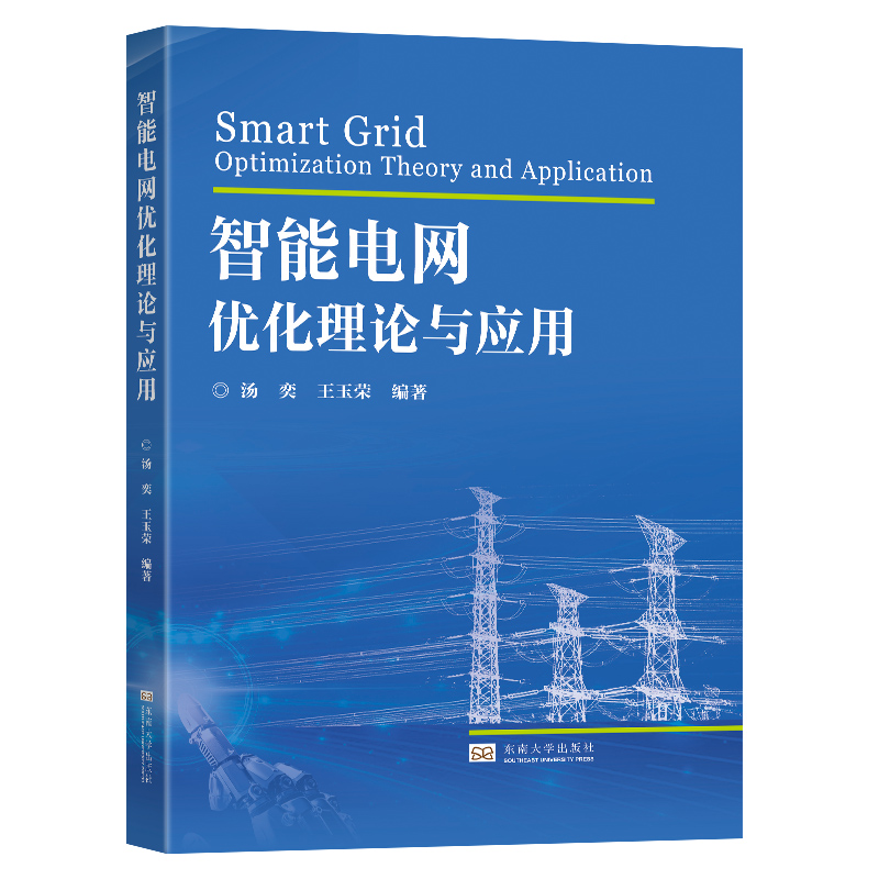 ����늾W(w��ng)��(y��u)����Փ�c��(y��ng)��