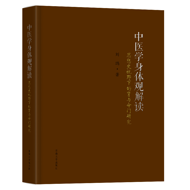 ���t(y��)�W���w�^���x