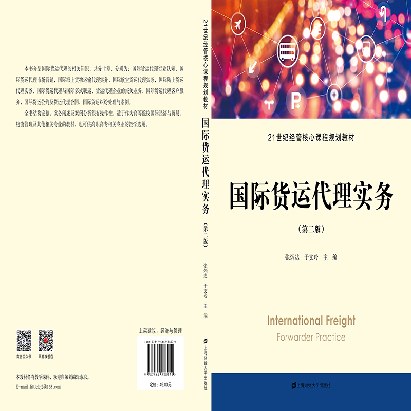 ���H؛�\���팍��(w��) ���ڶ��棩