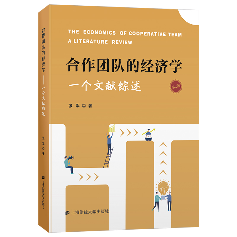 �����F꠵Ľ�(j��ng)���W