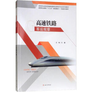 �����F·���\Ҏ(gu��)��