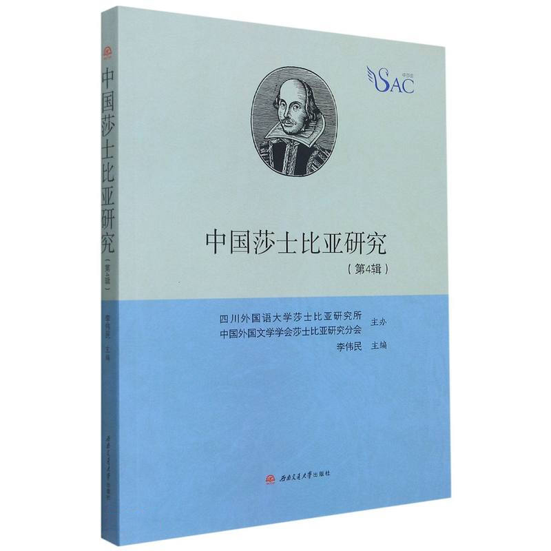 �Ї�ɯʿ�ȁ��о�����4݋��