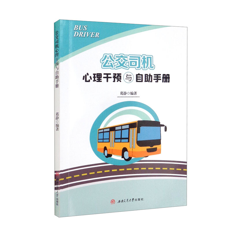 ����˾�C(j��)�������A(y��)�c�����փ�(c��)