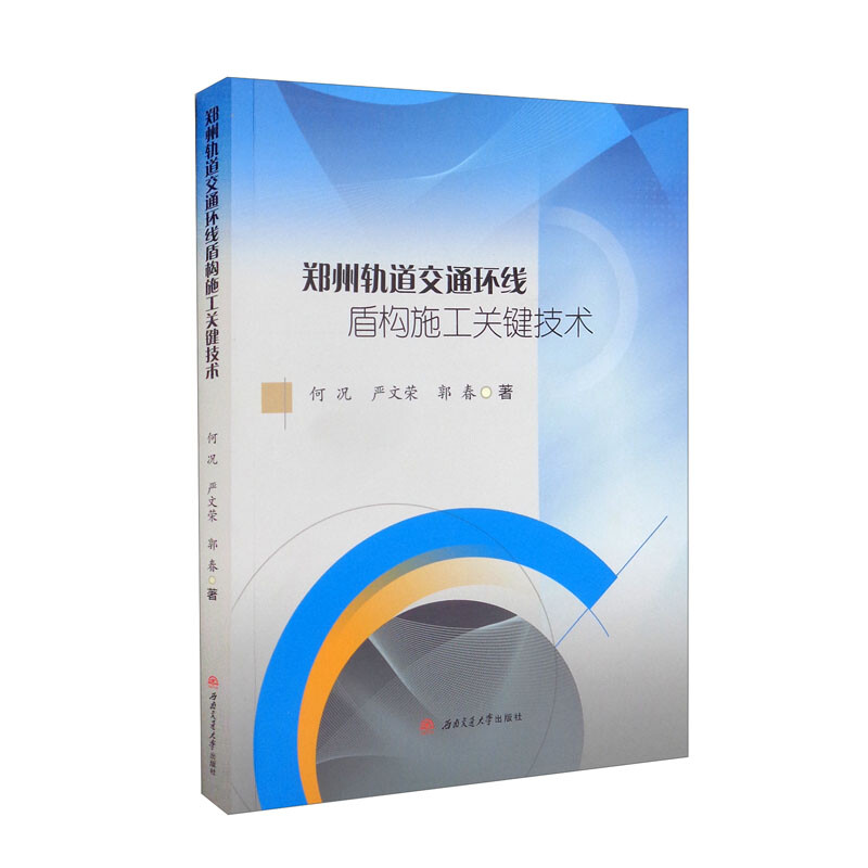 ����܉����ͨ�h(hu��n)���ܘ�ʩ���P�I���g