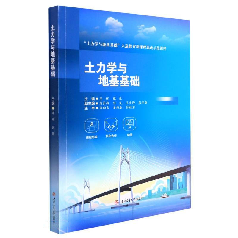 �����W�c�ػ����A