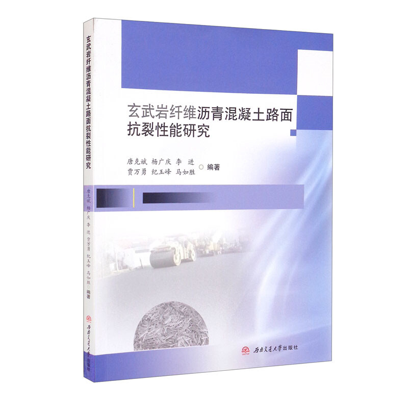 ����r�w�S�r�������·�濹�������о�