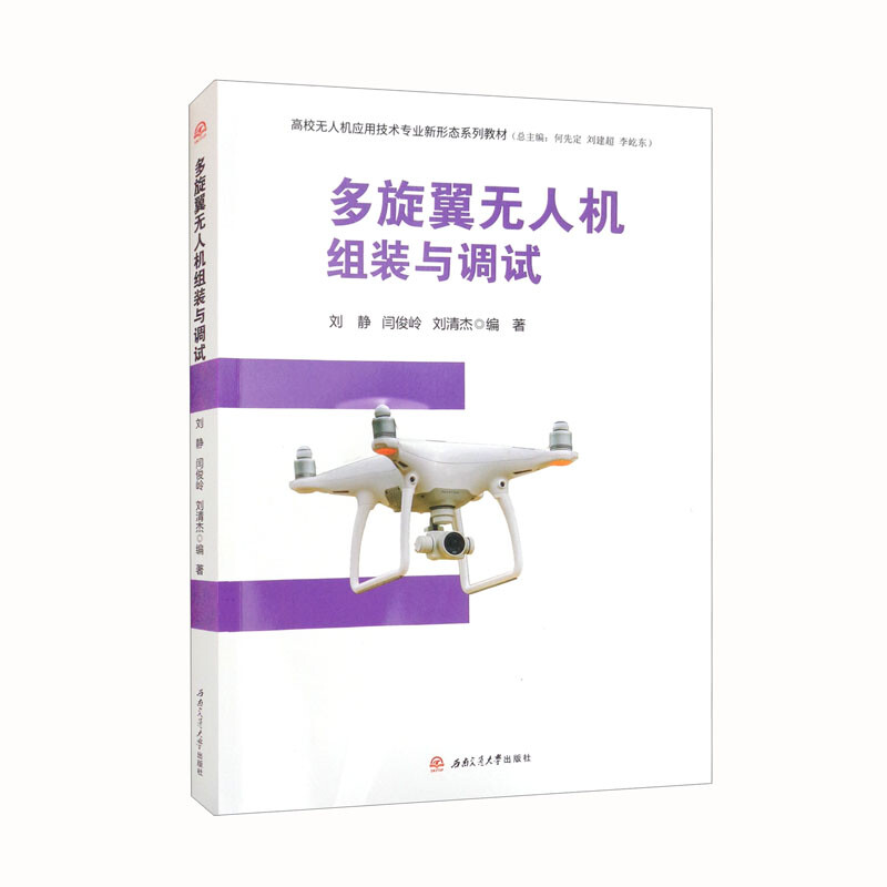 ������o(w��)�˙C(j��)�M�b�c�{(di��o)ԇ