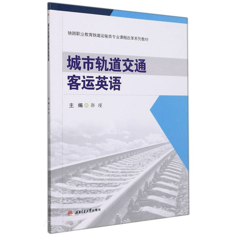 ����܉����ͨ���\Ӣ�Z