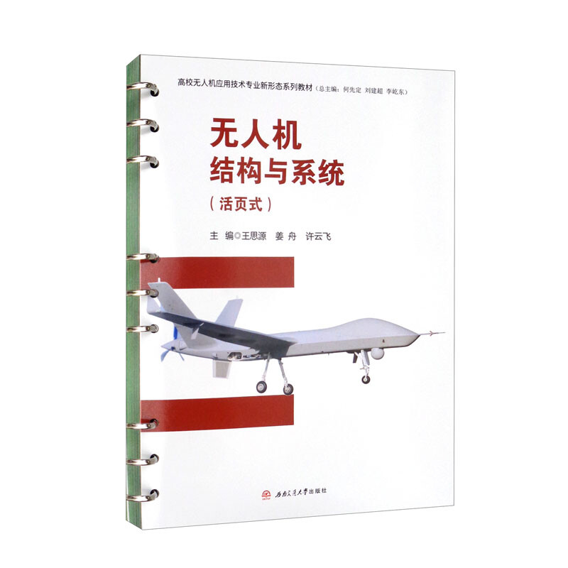 �o(w��)�˙C(j��)�Y(ji��)��(g��u)�cϵ�y(t��ng)