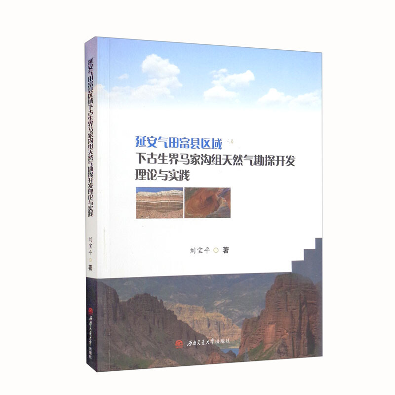 �Ӱ����︻�h�^(q��)���¹������R�ҜϽM��Ȼ�⿱̽�_�l(f��)��Փ�c��(sh��)�`