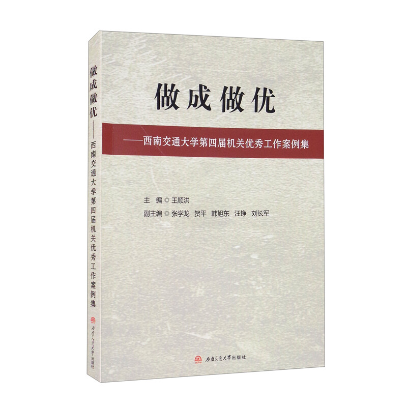 ��������(y��u)�������Ͻ�ͨ��W(xu��)���ČÙC(j��)�P(gu��n)��(y��u)�㹤��������