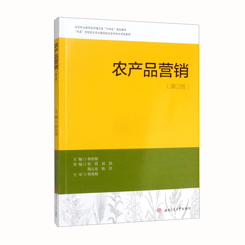 �r(n��ng)�a(ch��n)Ʒ�I�N����2�棩