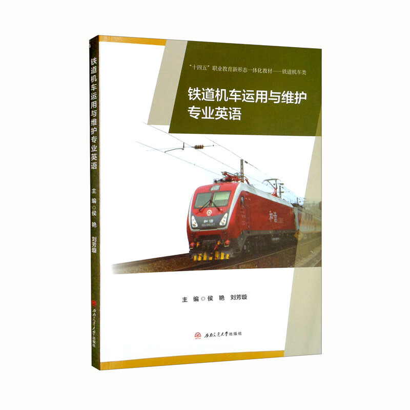 �F���C(j��)܇(ch��)�\(y��n)���c�S�o(h��)��(zhu��n)�I(y��)Ӣ�Z(y��)