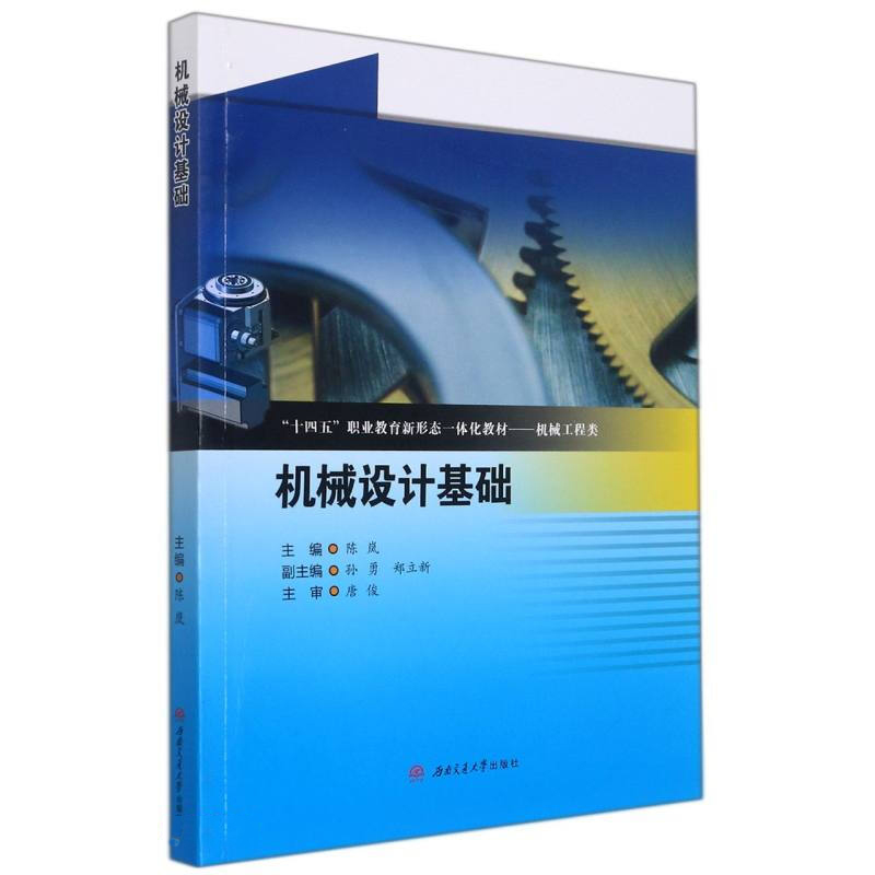 �C(j��)е�O(sh��)Ӌ(j��)���A(ch��)