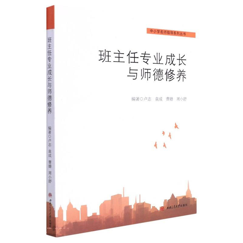 �����Ό��I(y��)���L(zh��ng)�c�������B(y��ng)