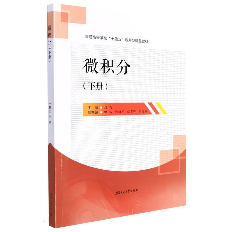 ΢�e�֣���(c��)��