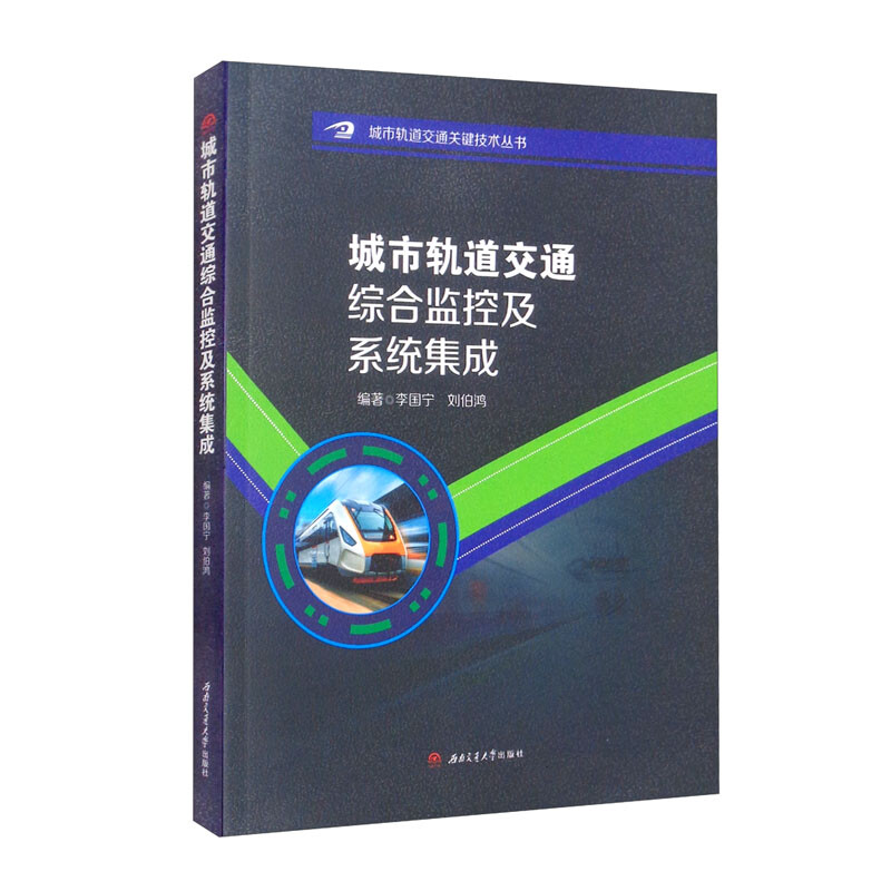 ����܉����ͨ�C�ϱO(ji��n)�ؼ�ϵ�y(t��ng)����