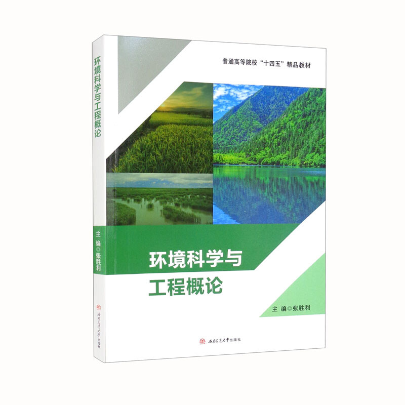 �h(hu��n)���ƌW�c���̸�Փ