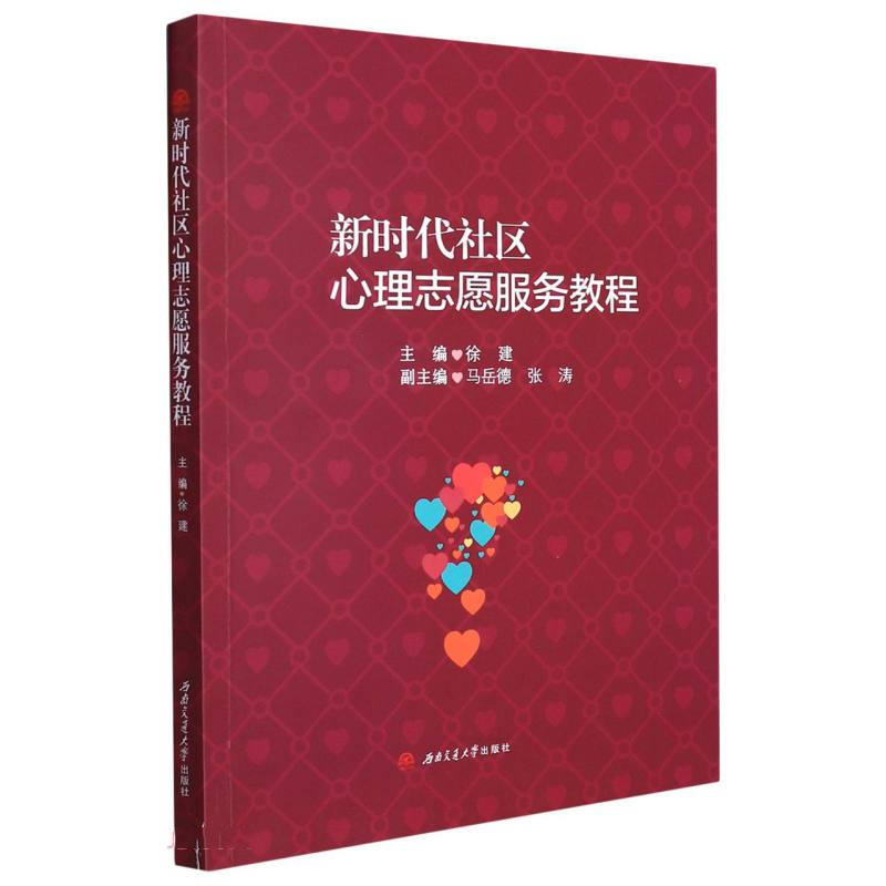 �r����^(q��)����־Ը���ս̳�