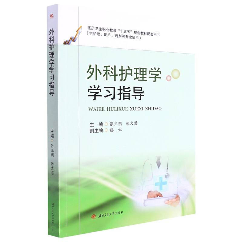 ����o(h��)��W(xu��)�W(xu��)��(x��)ָ��(d��o)