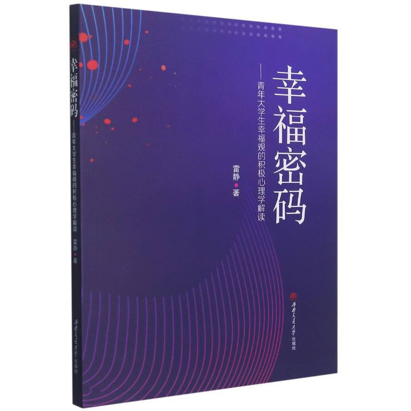 �Ҹ��ܴa���������W���Ҹ��^�ķe�O����W���x