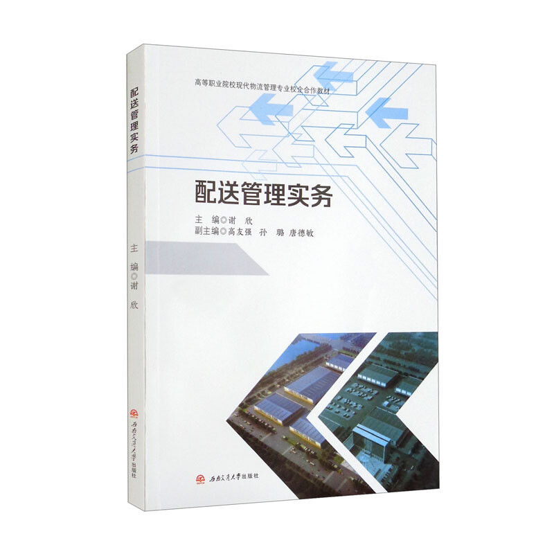 ���͹��팍��(w��)