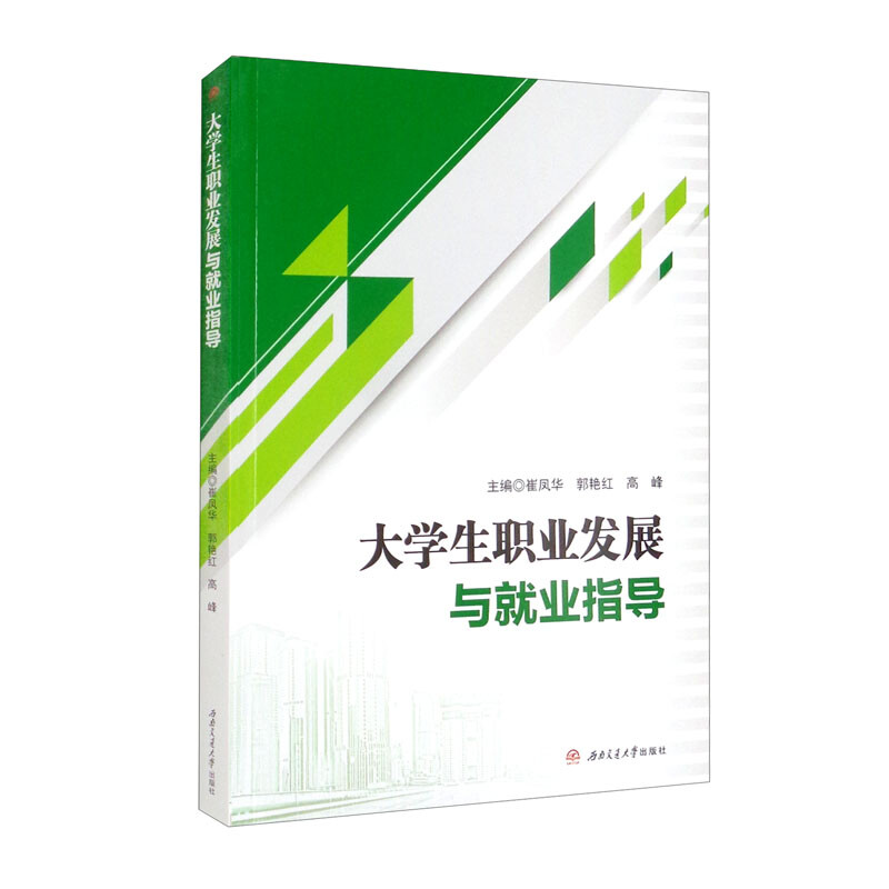 ��W(xu��)���I(y��)�l(f��)չ�c�͘I(y��)ָ��(d��o)