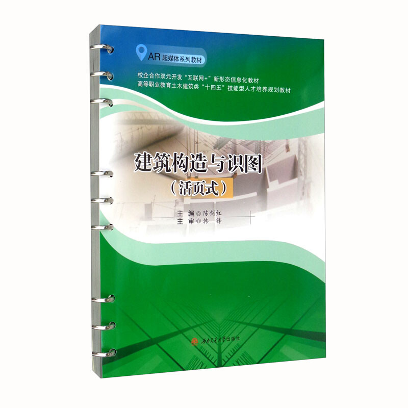 ������(g��u)���c�R(sh��)�D�����(y��)ʽ��