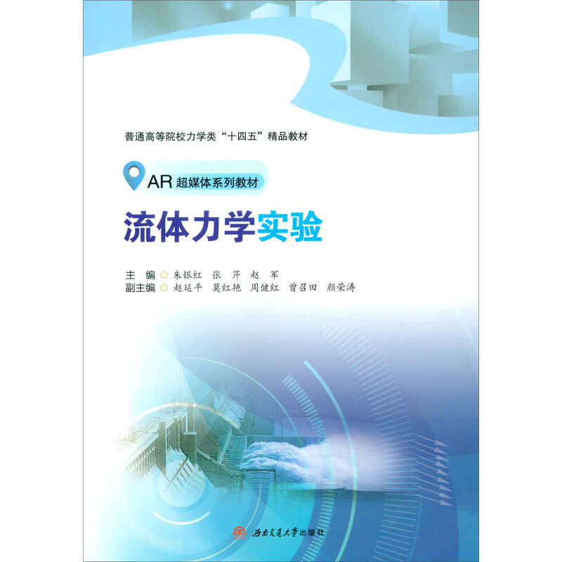 ���w���W(xu��)��(sh��)�(y��n)