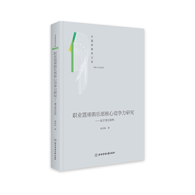 �I(y��)�@��㘷�����ĸ������о�����������Փ�ܘ�(g��u)