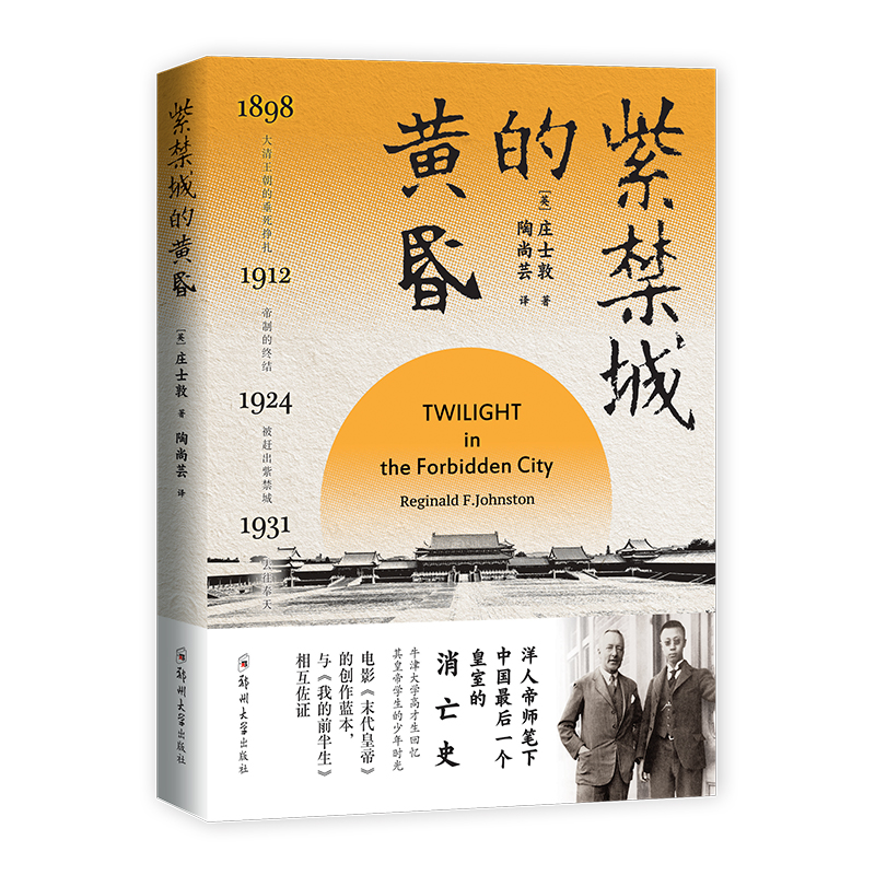 �Ͻ��ǵ��S�裺���˵ێ��P���Ї�(gu��)���һ��(g��)���ҵ�����ʷ