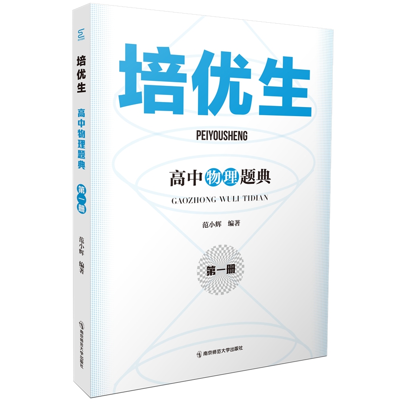 ����(y��u)�������������}�䣨��һ�ԣ�