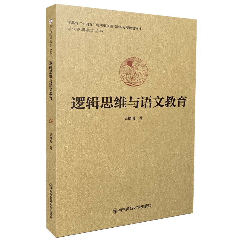 ߉݋˼�S�c�Z�Ľ���