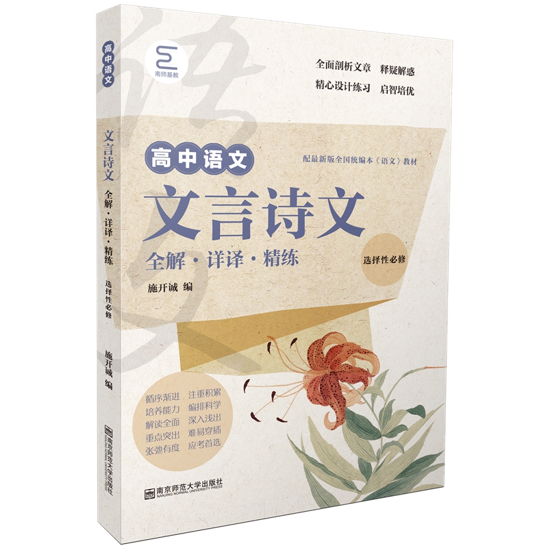 ��������Ԋ��ȫ�⡤Ԕ�g���������x���Ա��ޣ�