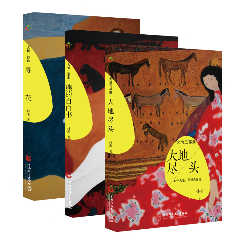 �������������رM�^ ���� �ܵ��԰ו����Oδ��Ʒ ȫ3�ԣ�