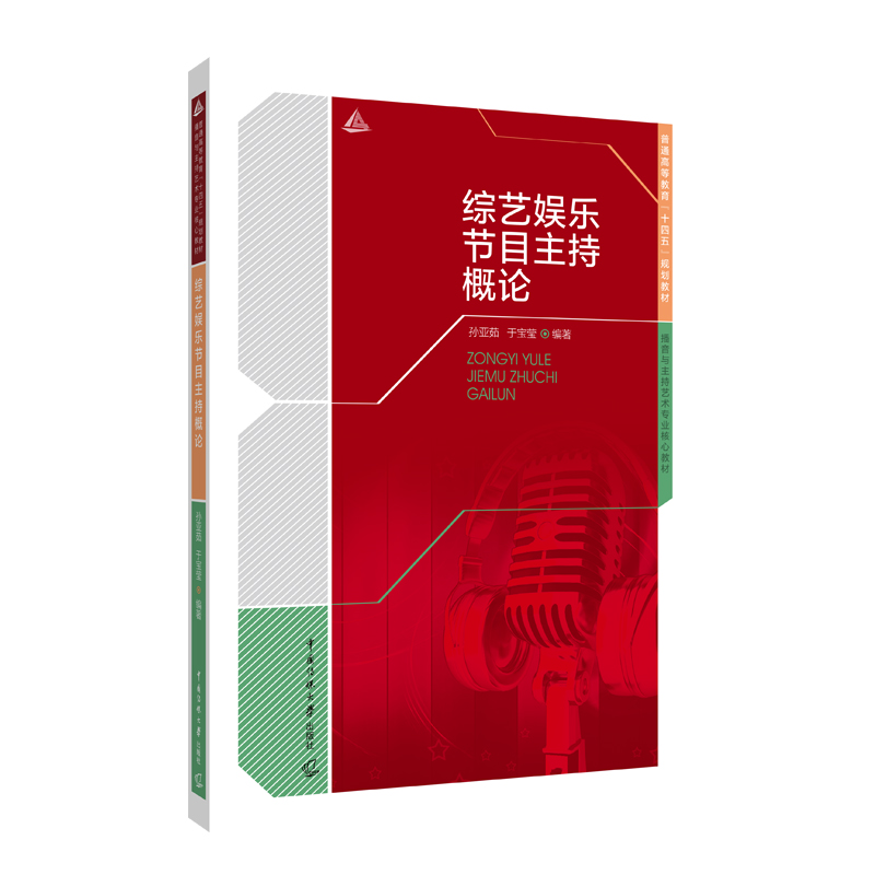 �Cˇ�ʘ���(ji��)Ŀ���ָ�Փ���O���㣩