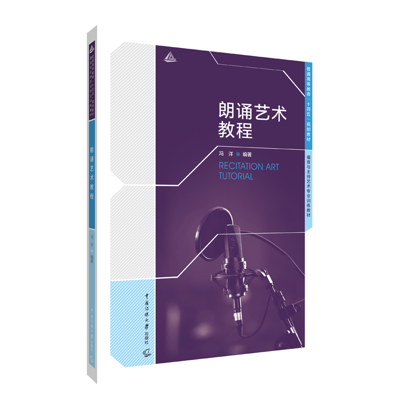 ���bˇ�g(sh��)�̳�