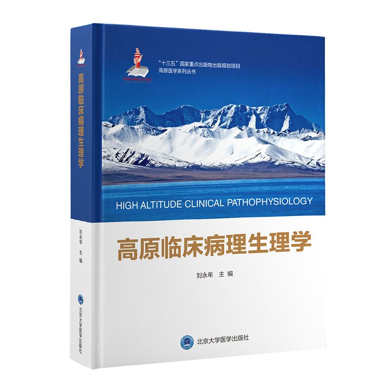 ��ԭ�R����������W