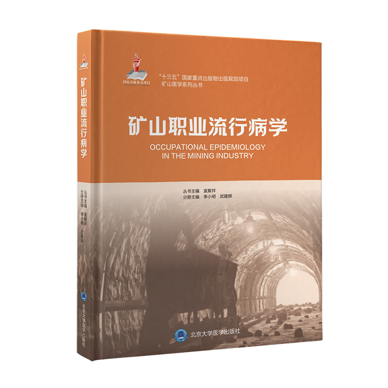 �Vɽ�I(y��)���в��W(xu��)