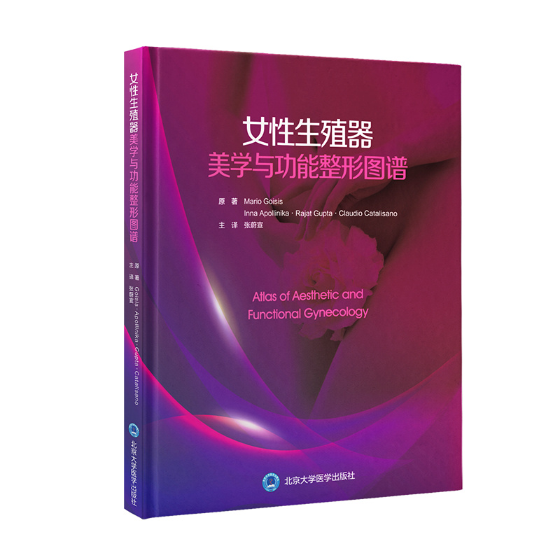 Ů����ֳ�����W(xu��)�c�������ΈD�V