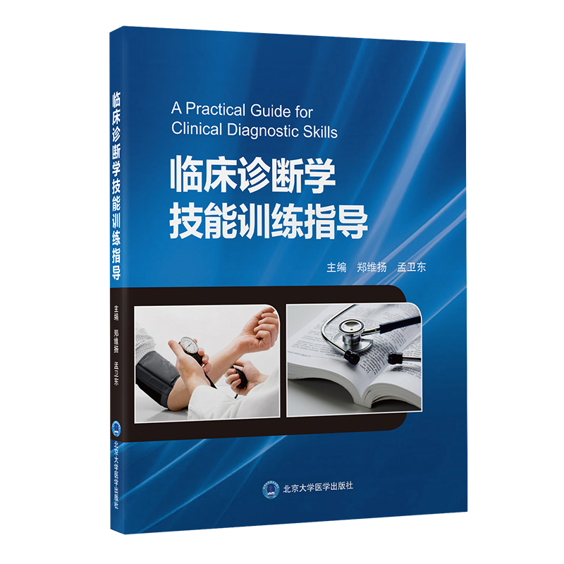 �R���\���W(xu��)����Ӗ(x��n)��ָ��(d��o)