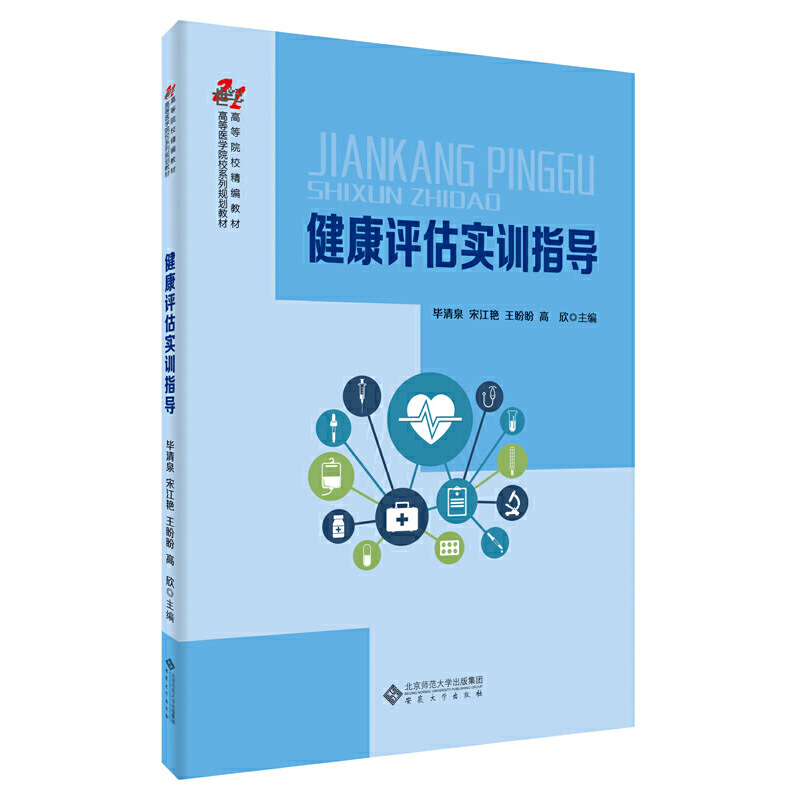 �����u����Ӗָ��