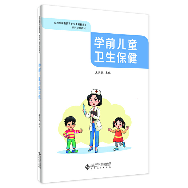 �Wǰ��ͯ�l(w��i)������