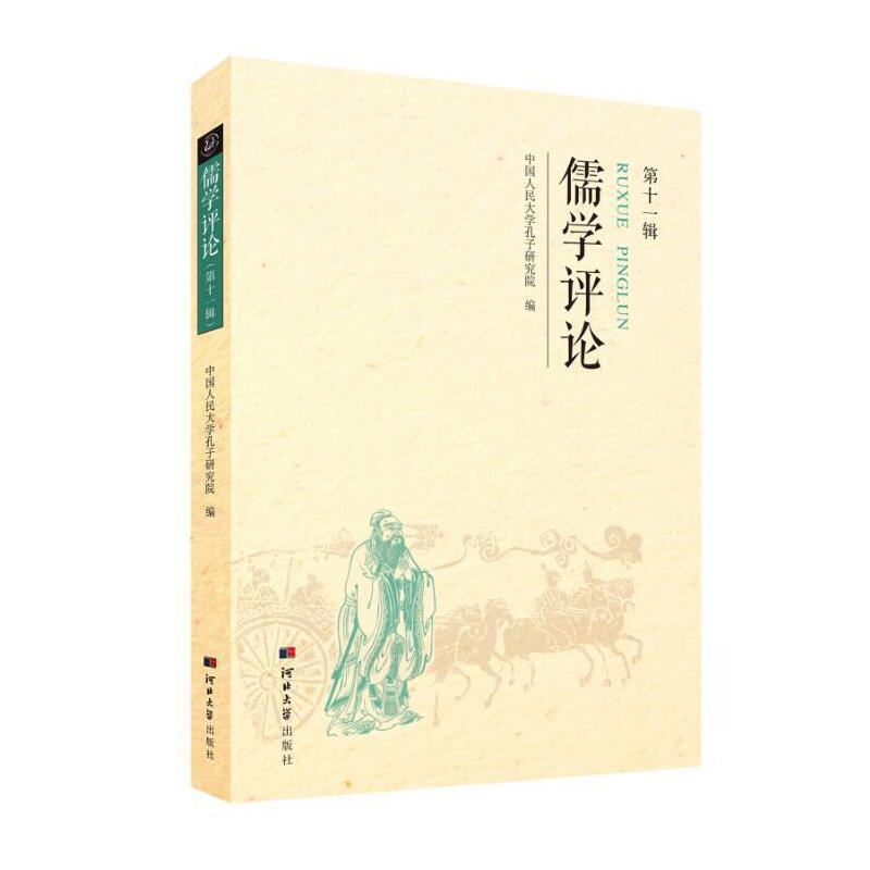 ��W�uՓ.��ʮһ݋